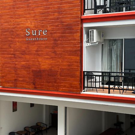 卡马拉海滩 修尔旅馆酒店 外观 照片